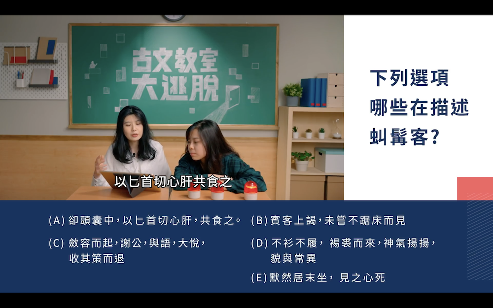 截圖 2021-05-27 下午6-2021-05-28.25